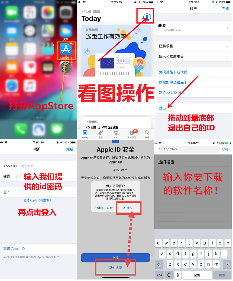20260906/9c4287b4fccb109dddbc76c528bb902c.png